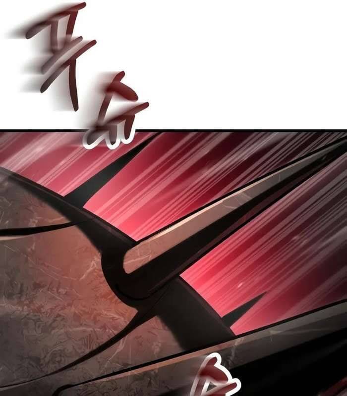 Giả Vờ Làm Kẻ Vô Dụng Ở Học Đường Chapter  84 - 70