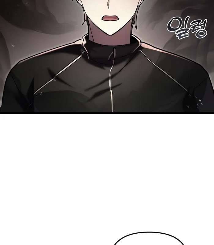 Giả Vờ Làm Kẻ Vô Dụng Ở Học Đường Chapter 84 - 9