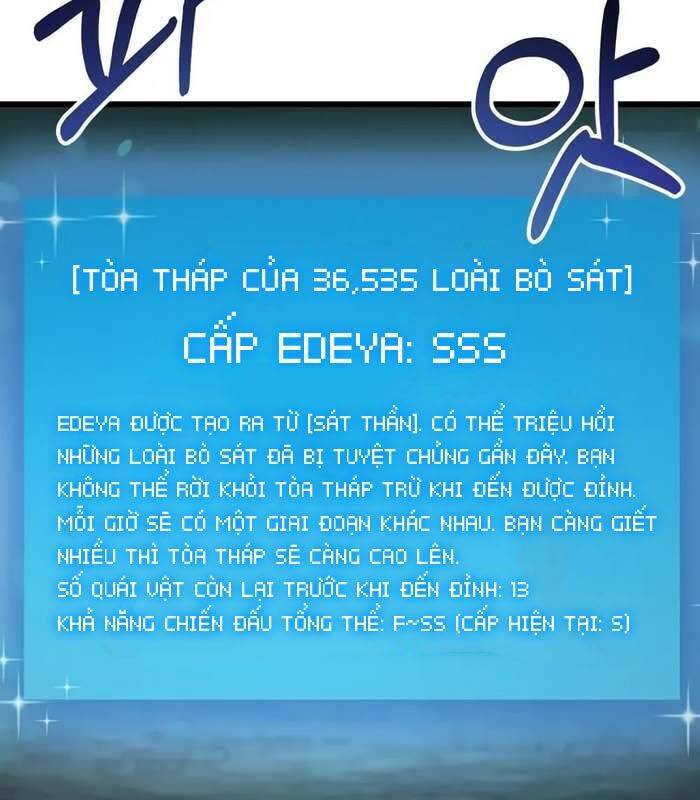 Giả Vờ Làm Kẻ Vô Dụng Ở Học Đường Chapter  84 - 81