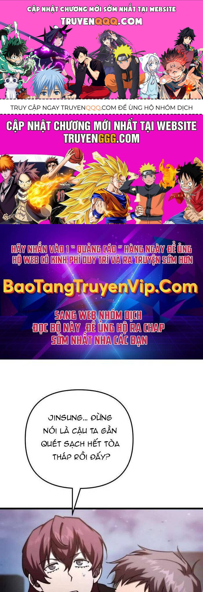 Giả Vờ Làm Kẻ Vô Dụng Ở Học Đường Chapter  85 - 1