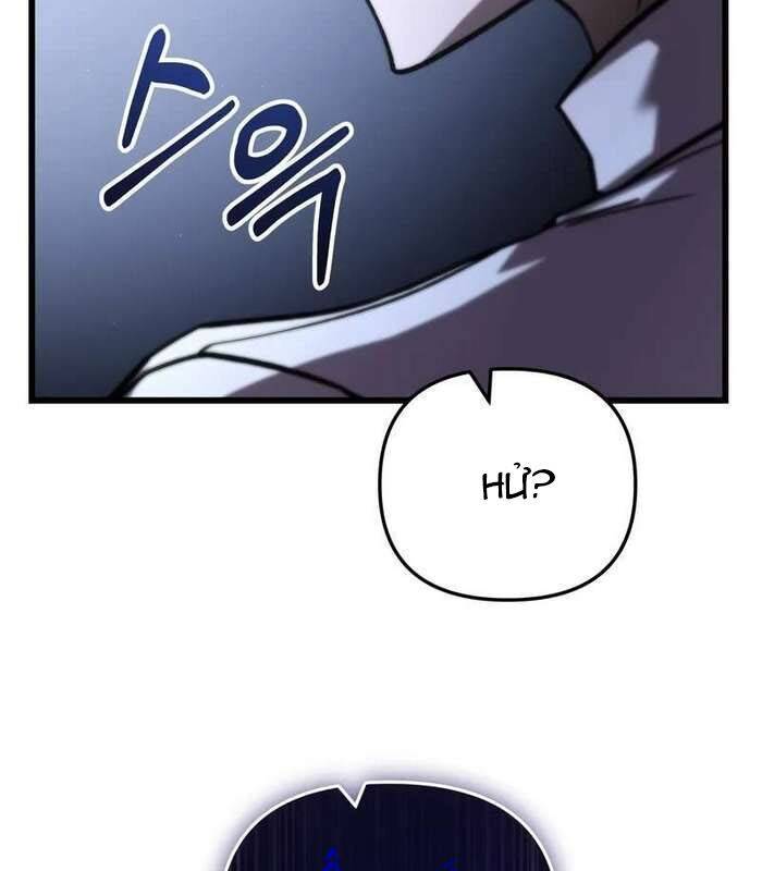 Giả Vờ Làm Kẻ Vô Dụng Ở Học Đường Chapter  85 - 14