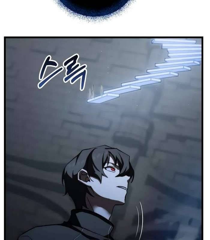 Giả Vờ Làm Kẻ Vô Dụng Ở Học Đường Chapter  85 - 24