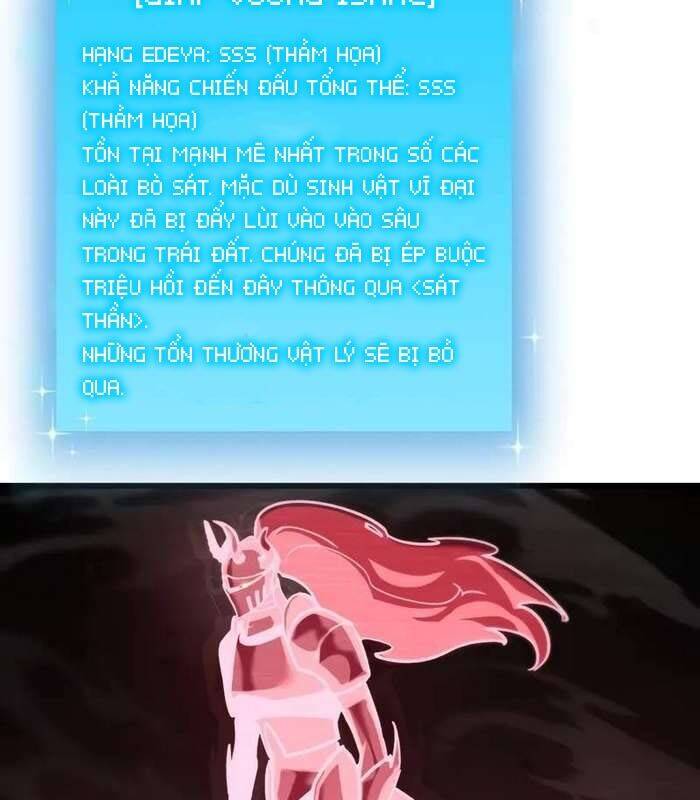 Giả Vờ Làm Kẻ Vô Dụng Ở Học Đường Chapter  85 - 32