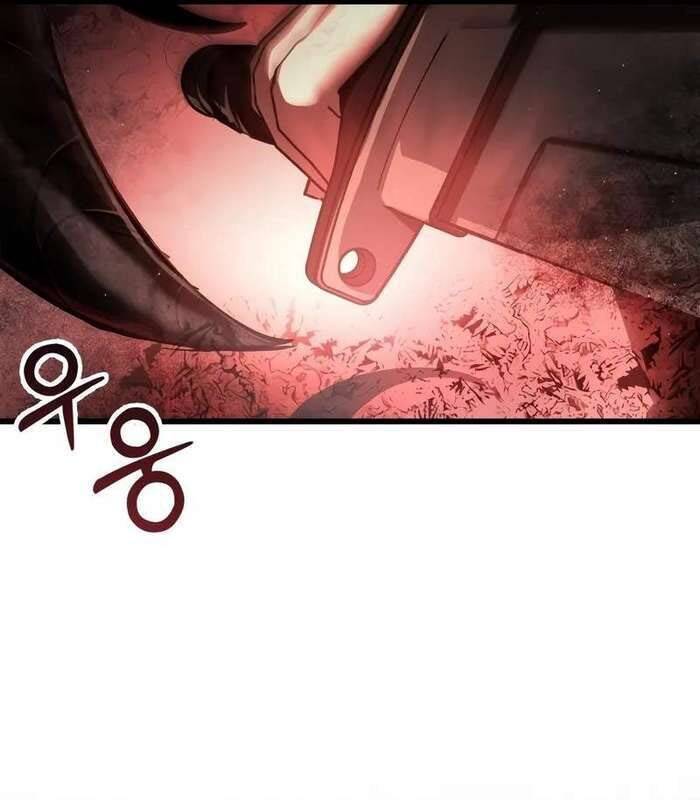 Giả Vờ Làm Kẻ Vô Dụng Ở Học Đường Chapter  85 - 75