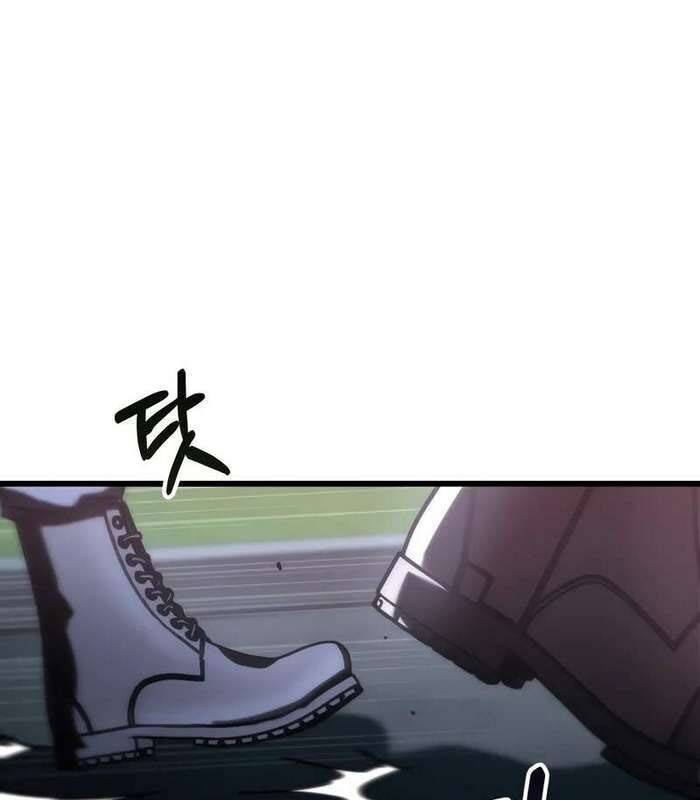 Giả Vờ Làm Kẻ Vô Dụng Ở Học Đường Chapter  85 - 10