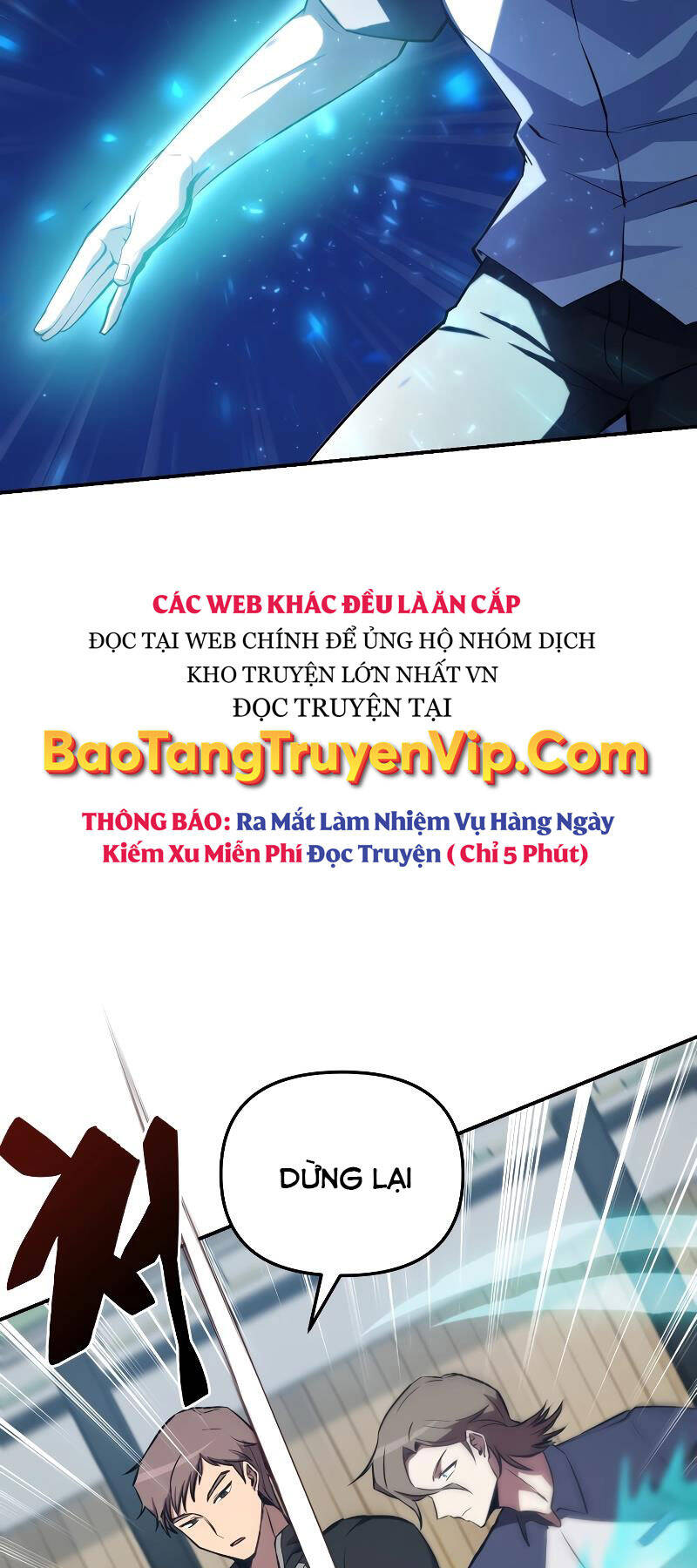 Giả Vờ Làm Kẻ Vô Dụng Ở Học Đường Chapter 54 - 42