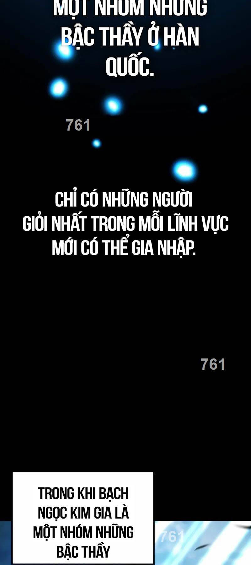 Giả Vờ Làm Kẻ Vô Dụng Ở Học Đường Chapter 55 - 2