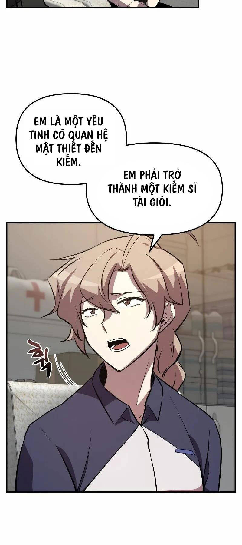 Giả Vờ Làm Kẻ Vô Dụng Ở Học Đường Chapter 55 - 12