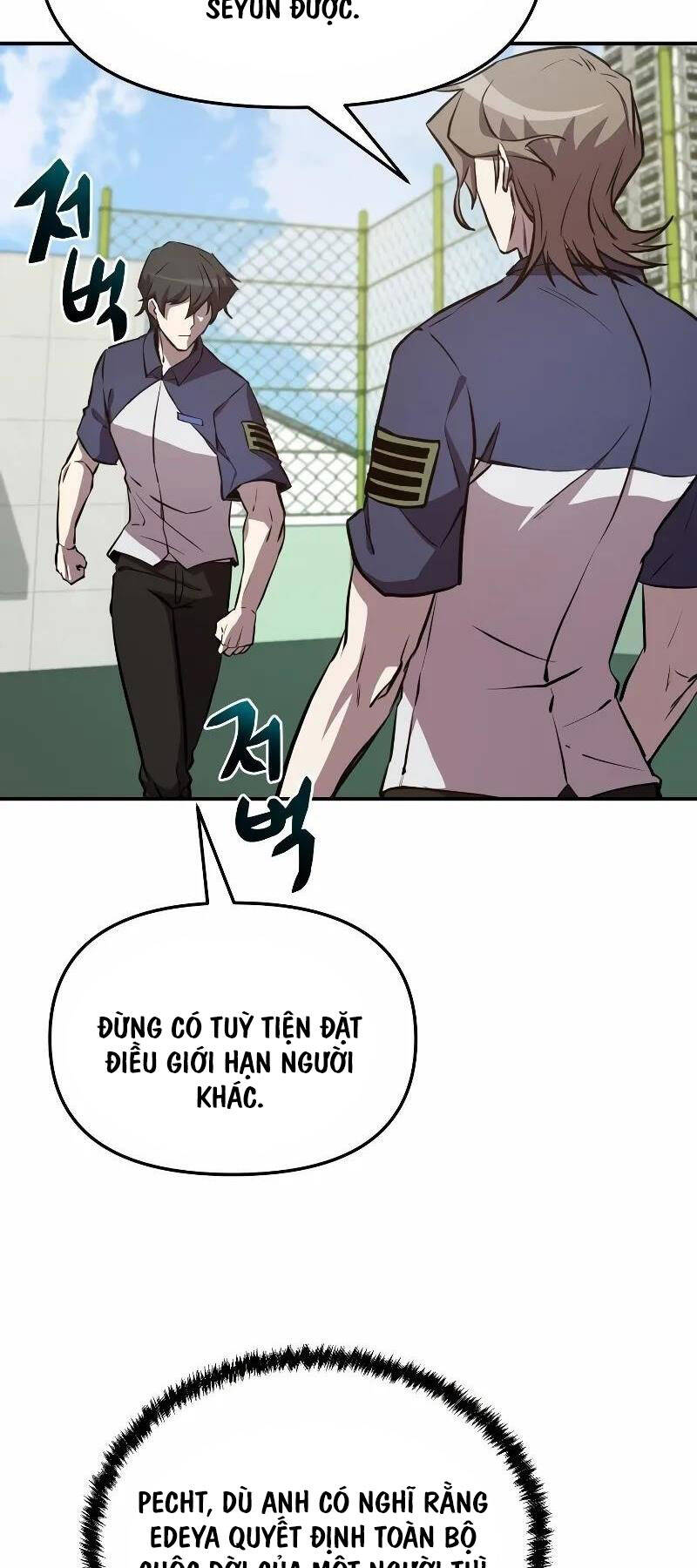 Giả Vờ Làm Kẻ Vô Dụng Ở Học Đường Chapter 55 - 45
