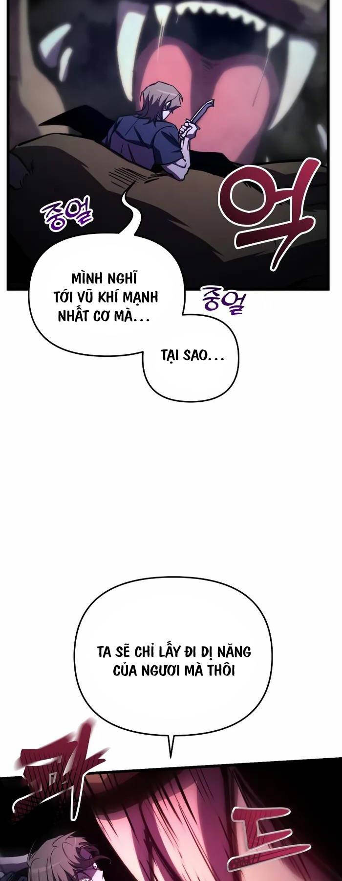 Giả Vờ Làm Kẻ Vô Dụng Ở Học Đường Chapter 62 - 41