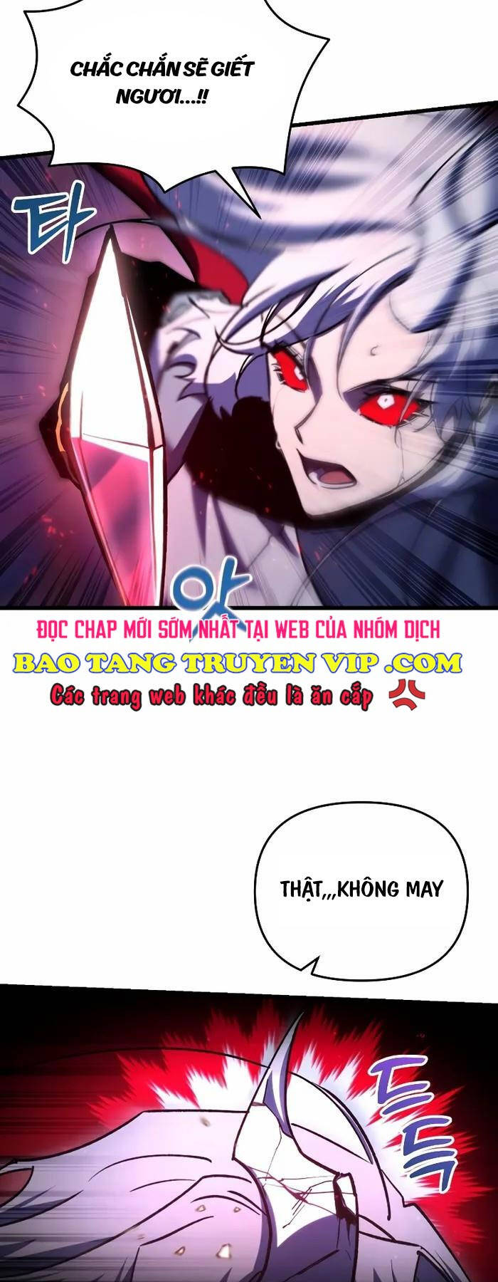 Giả Vờ Làm Kẻ Vô Dụng Ở Học Đường Chapter 62 - 62