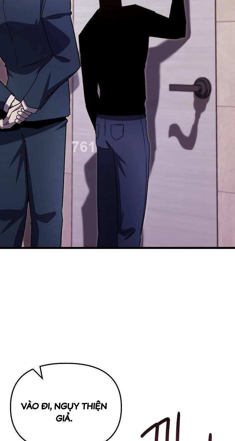 Giả Vờ Làm Kẻ Vô Dụng Ở Học Đường Chapter 68 - 2