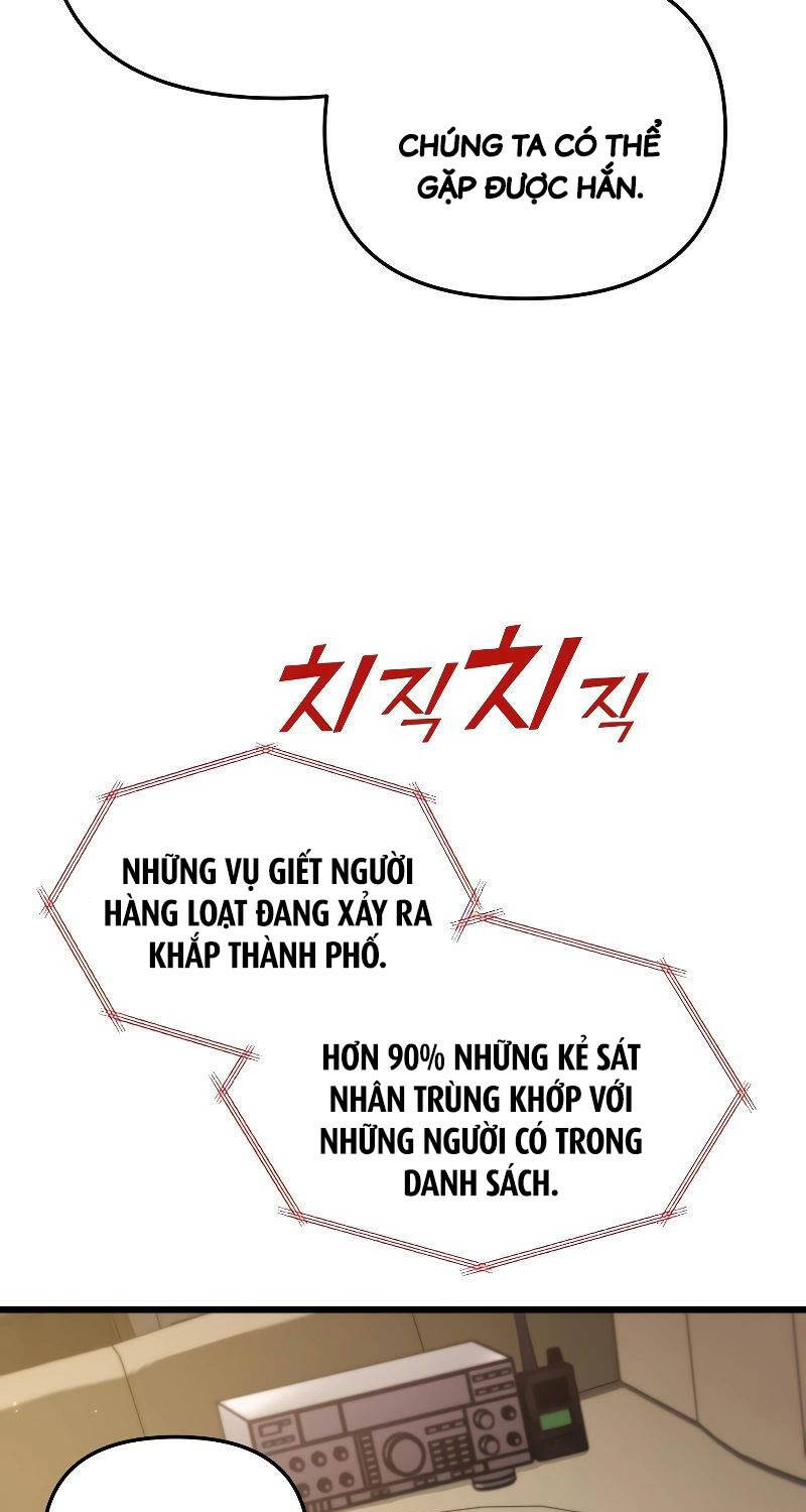 Giả Vờ Làm Kẻ Vô Dụng Ở Học Đường Chapter 68 - 25