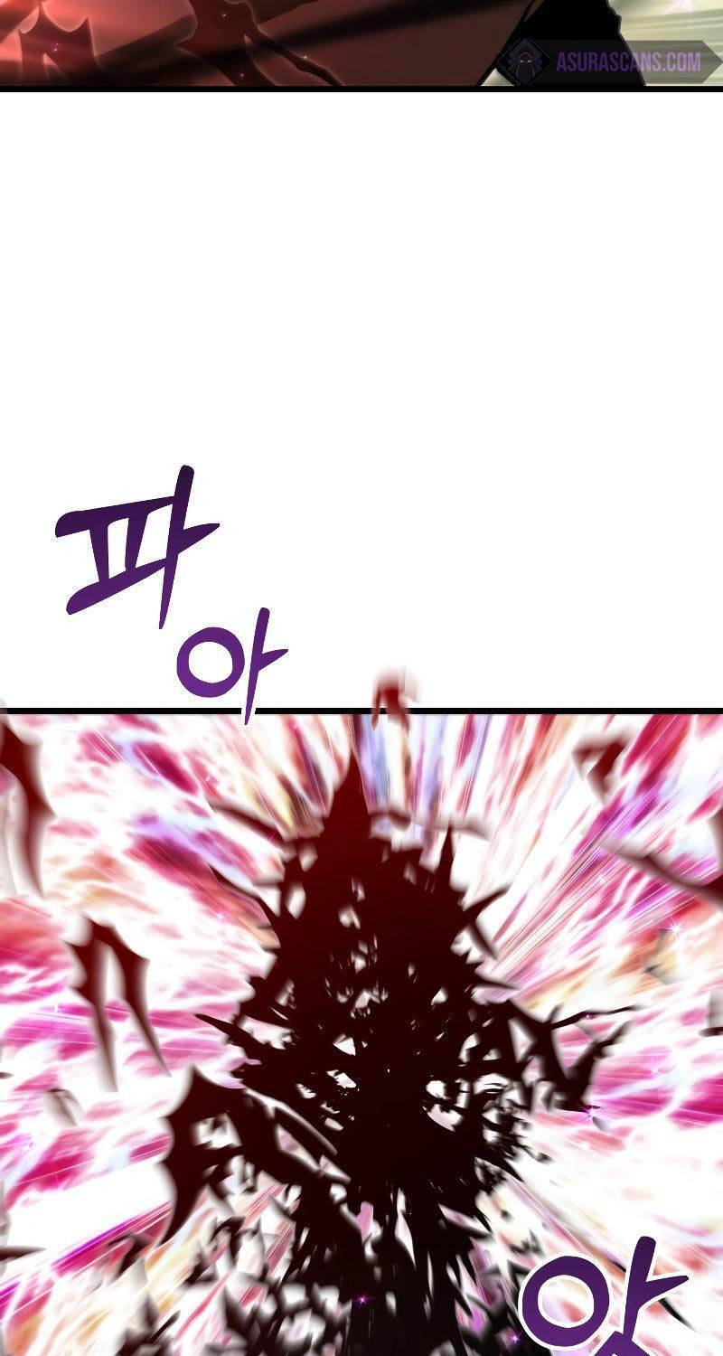 Giả Vờ Làm Kẻ Vô Dụng Ở Học Đường Chapter 68 - 39