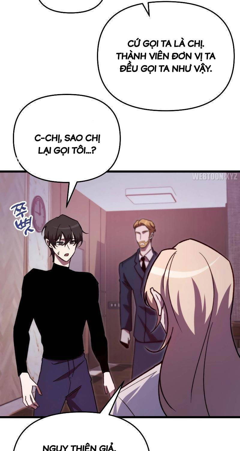 Giả Vờ Làm Kẻ Vô Dụng Ở Học Đường Chapter 68 - 5