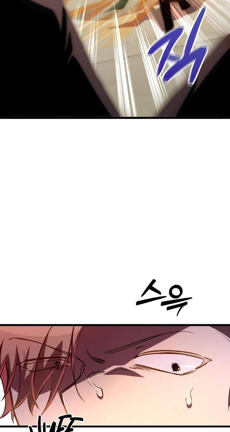 Giả Vờ Làm Kẻ Vô Dụng Ở Học Đường Chapter 68 - 63