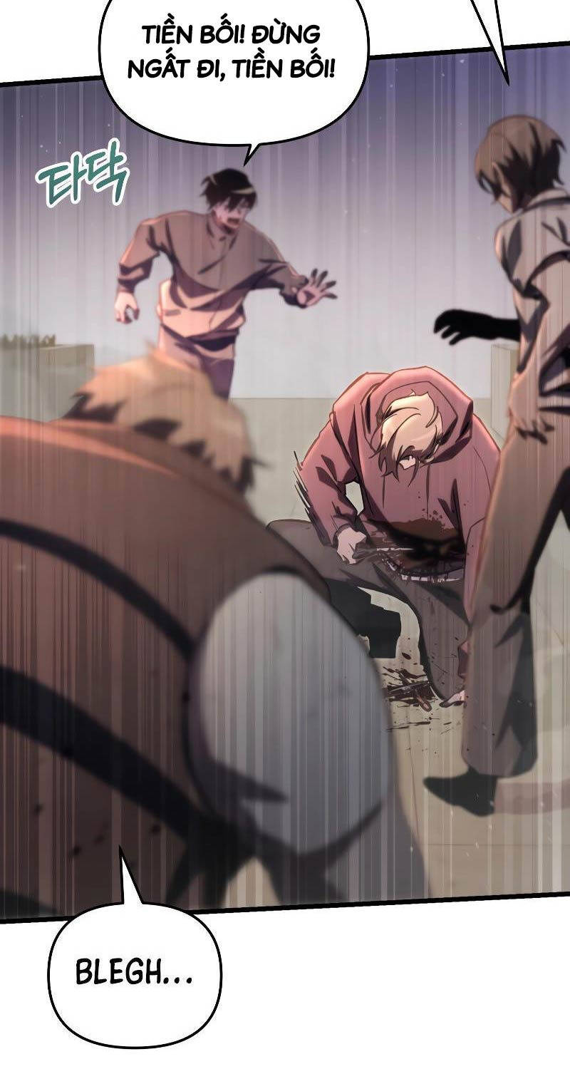 Giả Vờ Làm Kẻ Vô Dụng Ở Học Đường Chapter 68 - 67