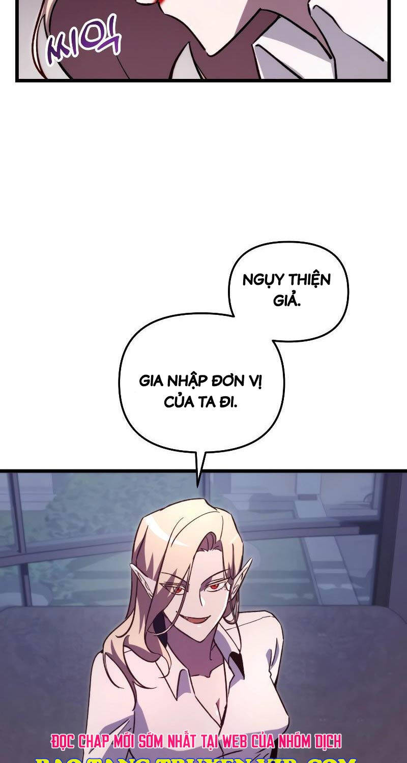 Giả Vờ Làm Kẻ Vô Dụng Ở Học Đường Chapter 68 - 8