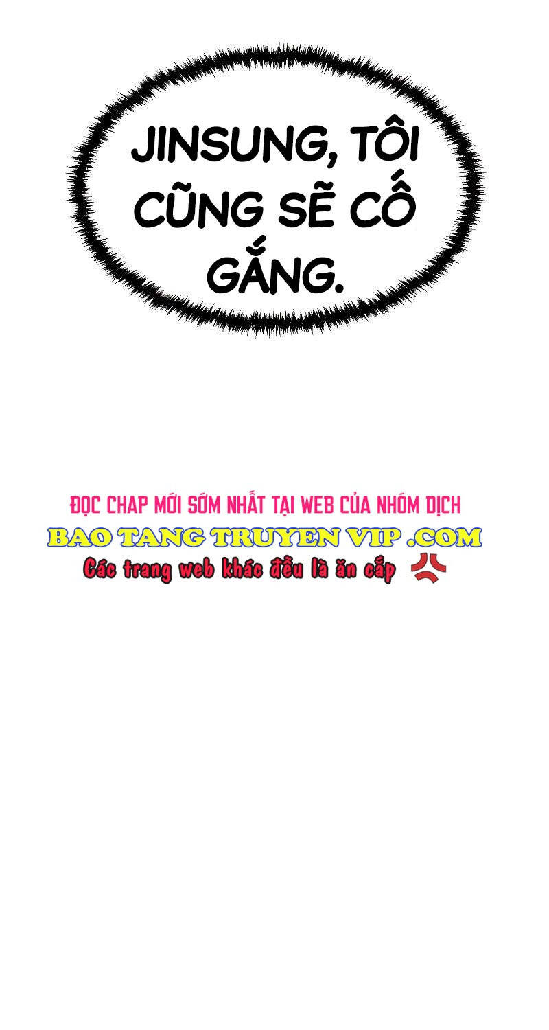 Giả Vờ Làm Kẻ Vô Dụng Ở Học Đường Chapter 68 - 90