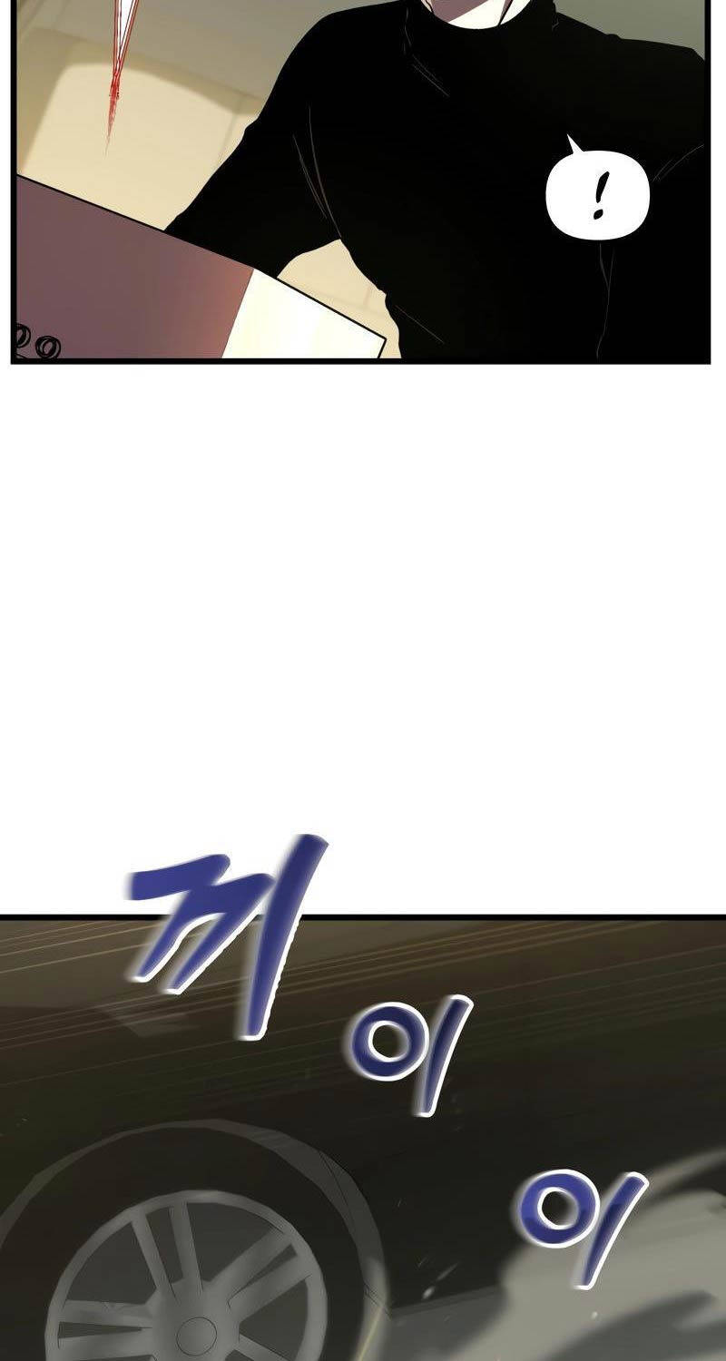 Giả Vờ Làm Kẻ Vô Dụng Ở Học Đường Chapter 69 - 38