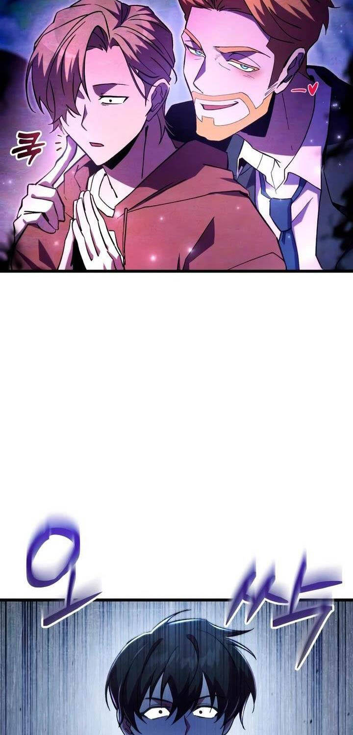 Giả Vờ Làm Kẻ Vô Dụng Ở Học Đường Chapter  72 - 18