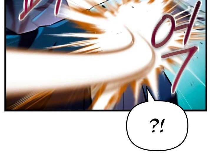 Giả Vờ Làm Kẻ Vô Dụng Ở Học Đường Chapter  72 - 39