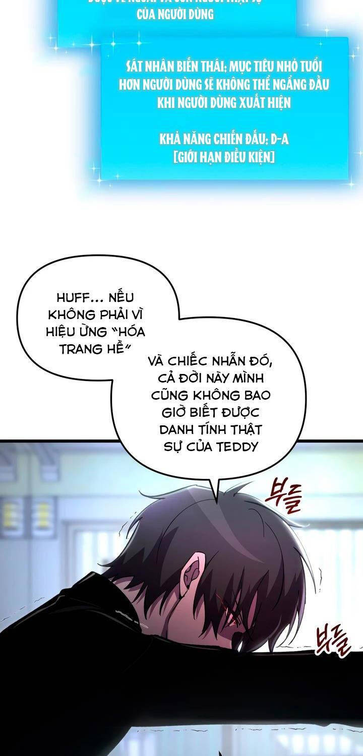 Giả Vờ Làm Kẻ Vô Dụng Ở Học Đường Chapter  72 - 42
