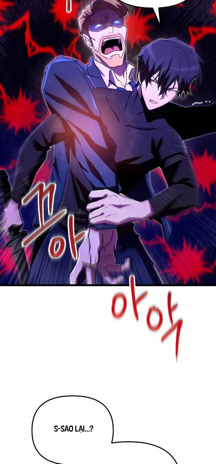 Giả Vờ Làm Kẻ Vô Dụng Ở Học Đường Chapter 73 - 26