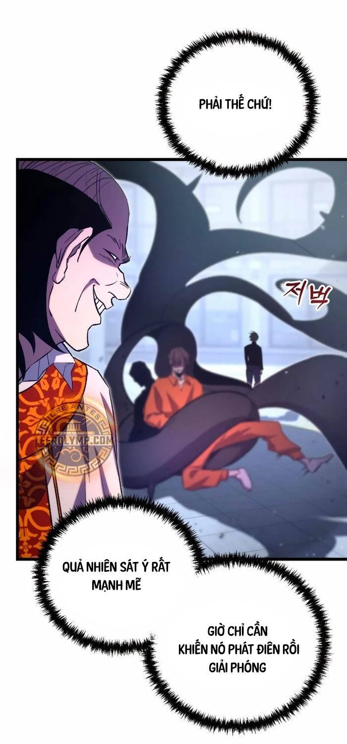 Giả Vờ Làm Kẻ Vô Dụng Ở Học Đường Chapter  73 - 41