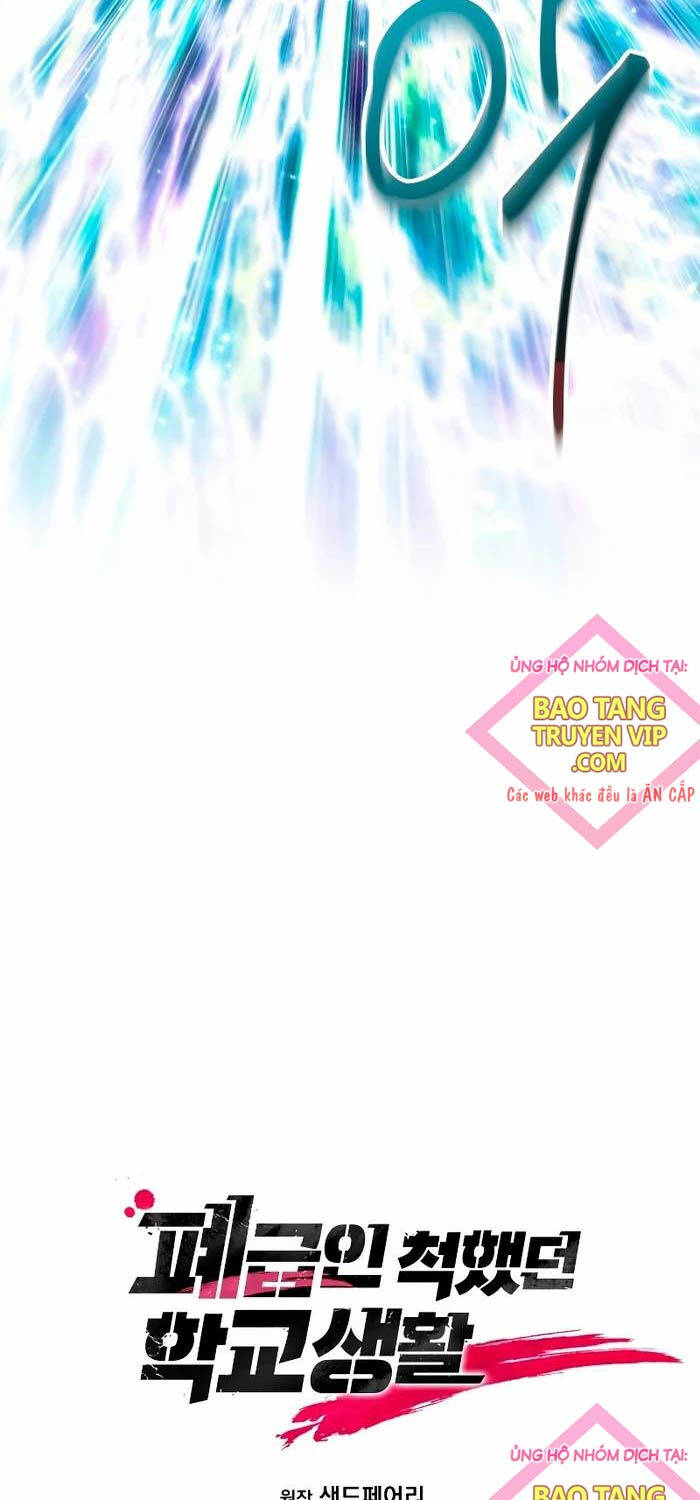 Giả Vờ Làm Kẻ Vô Dụng Ở Học Đường Chapter  73 - 6