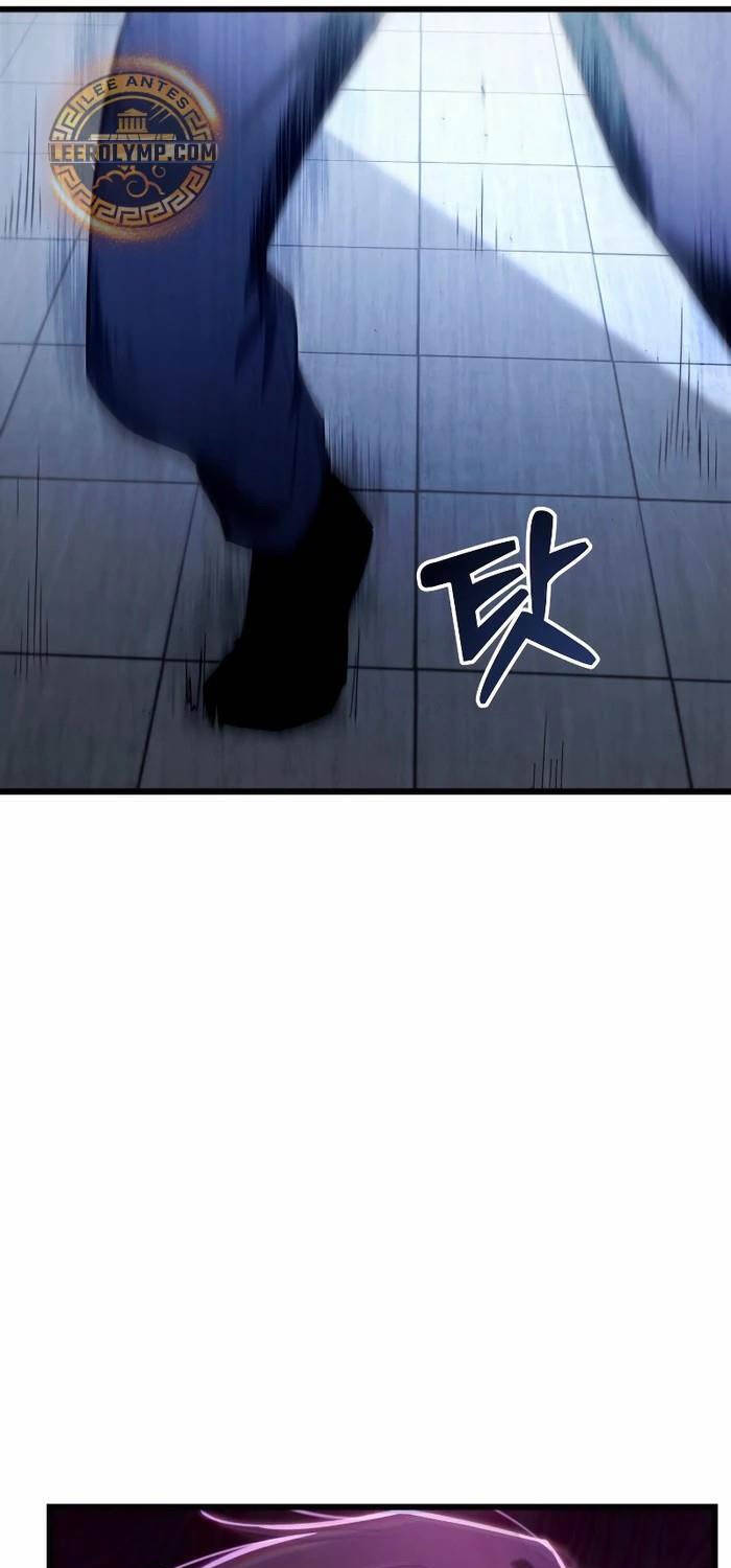 Giả Vờ Làm Kẻ Vô Dụng Ở Học Đường Chapter 73 - 53