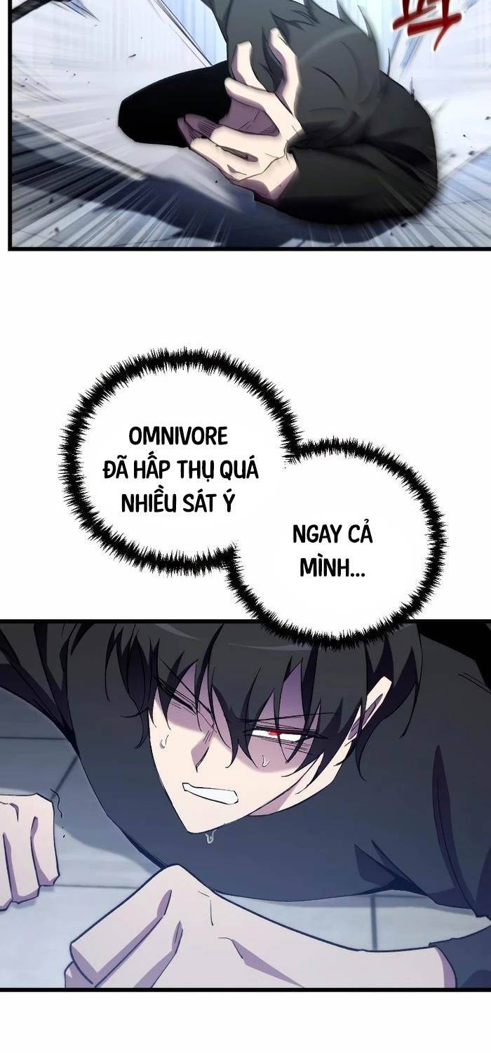 Giả Vờ Làm Kẻ Vô Dụng Ở Học Đường Chapter  73 - 55