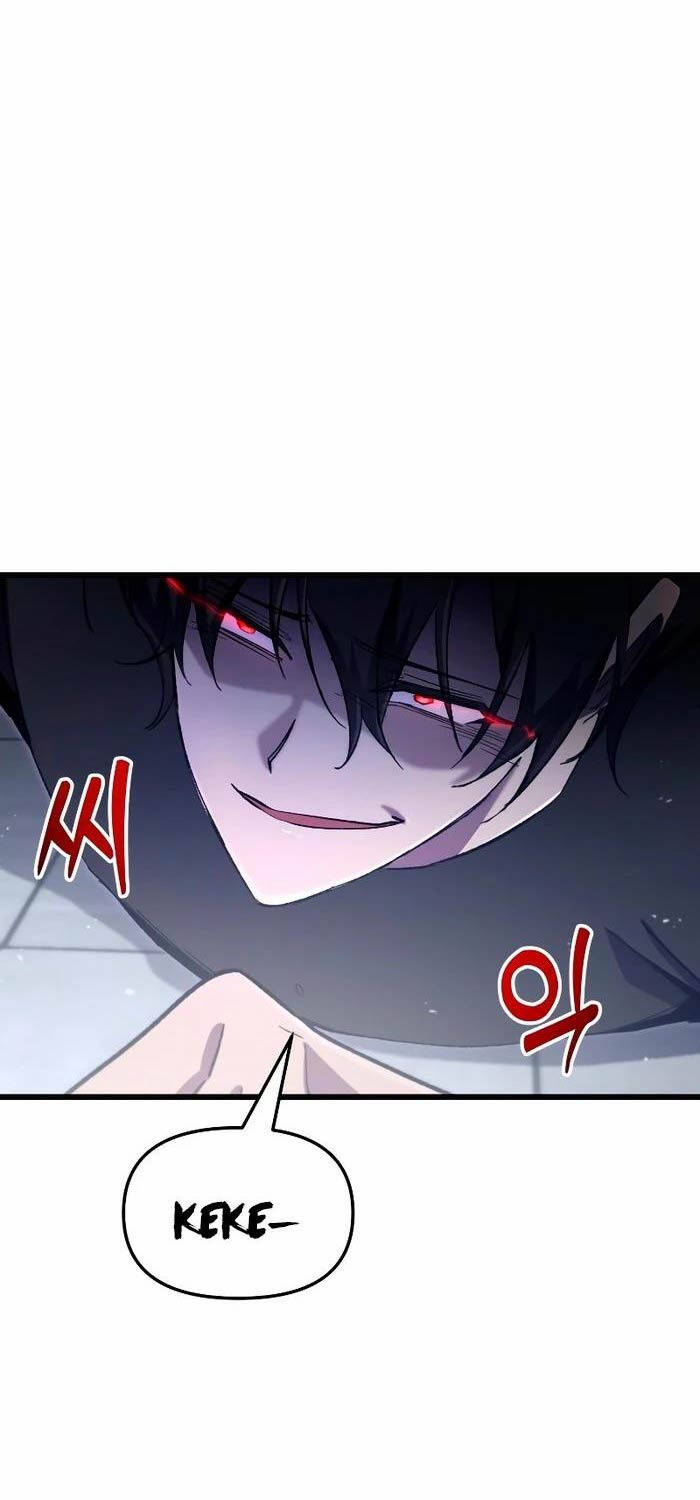 Giả Vờ Làm Kẻ Vô Dụng Ở Học Đường Chapter  73 - 56