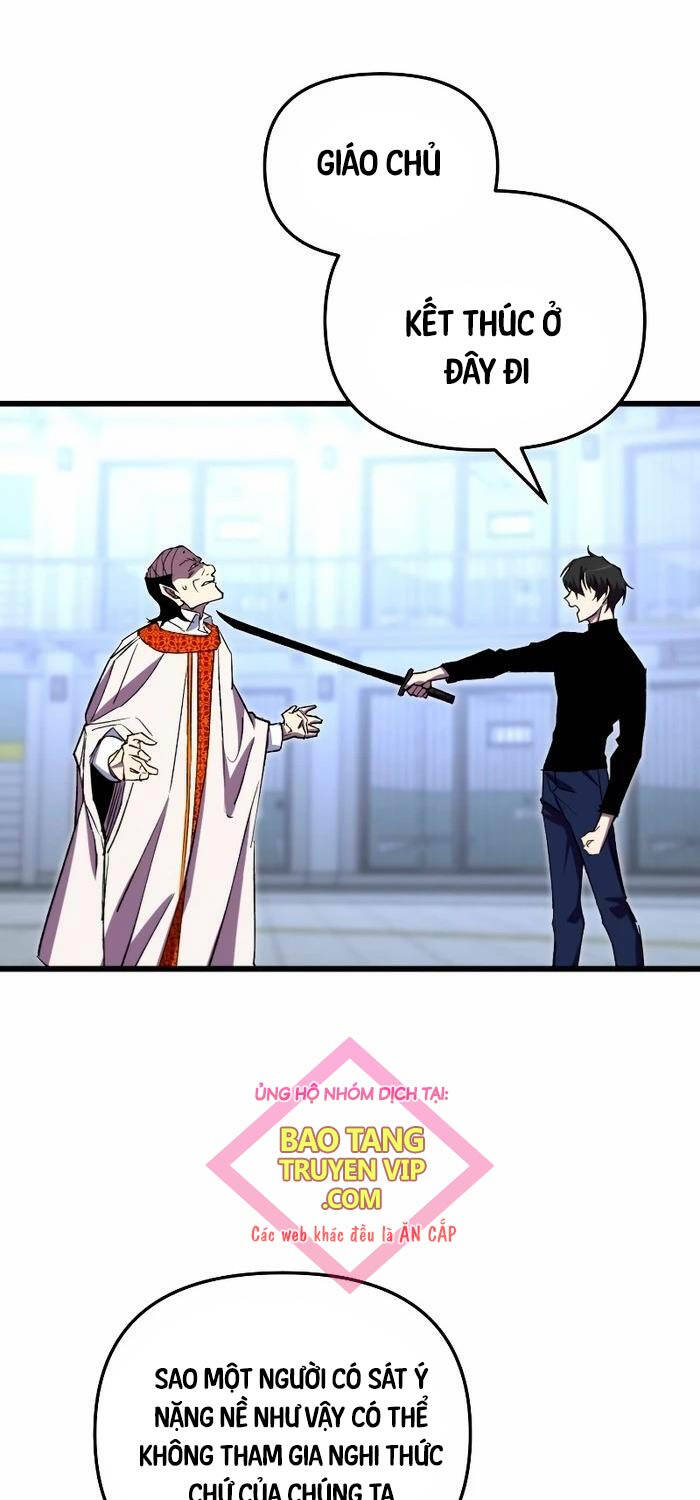 Giả Vờ Làm Kẻ Vô Dụng Ở Học Đường Chapter 73 - 76