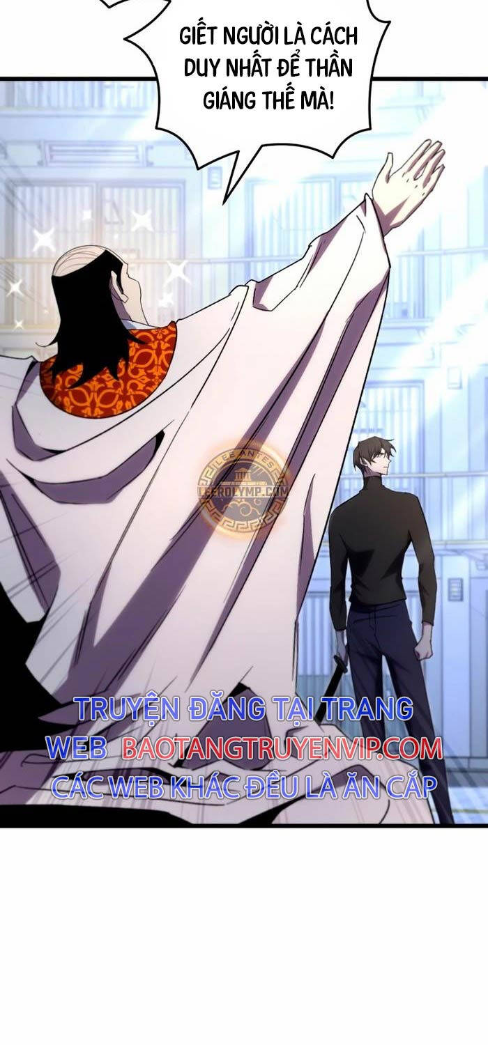 Giả Vờ Làm Kẻ Vô Dụng Ở Học Đường Chapter  74 - 23