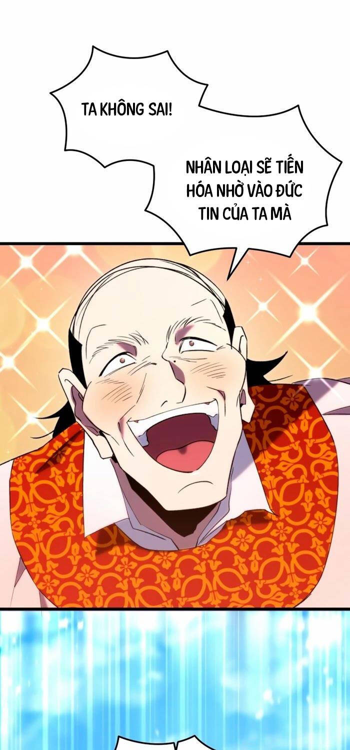 Giả Vờ Làm Kẻ Vô Dụng Ở Học Đường Chapter  74 - 24