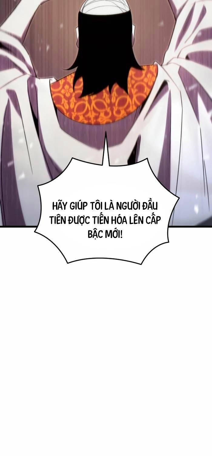 Giả Vờ Làm Kẻ Vô Dụng Ở Học Đường Chapter  74 - 26