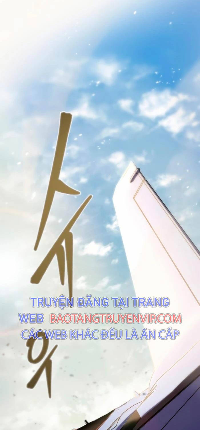 Giả Vờ Làm Kẻ Vô Dụng Ở Học Đường Chapter  74 - 5