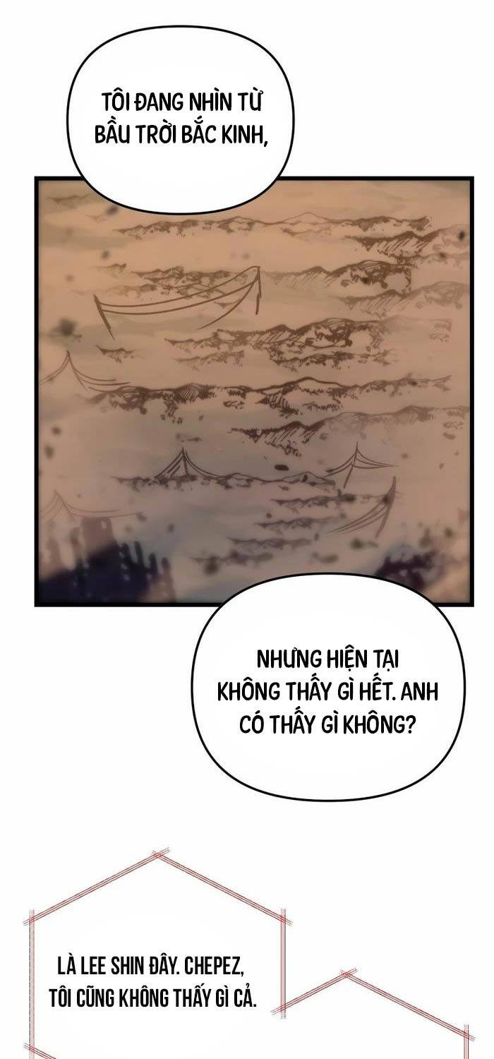 Giả Vờ Làm Kẻ Vô Dụng Ở Học Đường Chapter 74 - 8