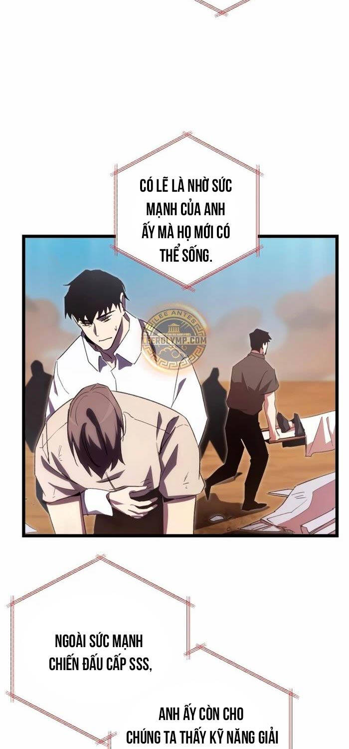 Giả Vờ Làm Kẻ Vô Dụng Ở Học Đường Chapter  74 - 10