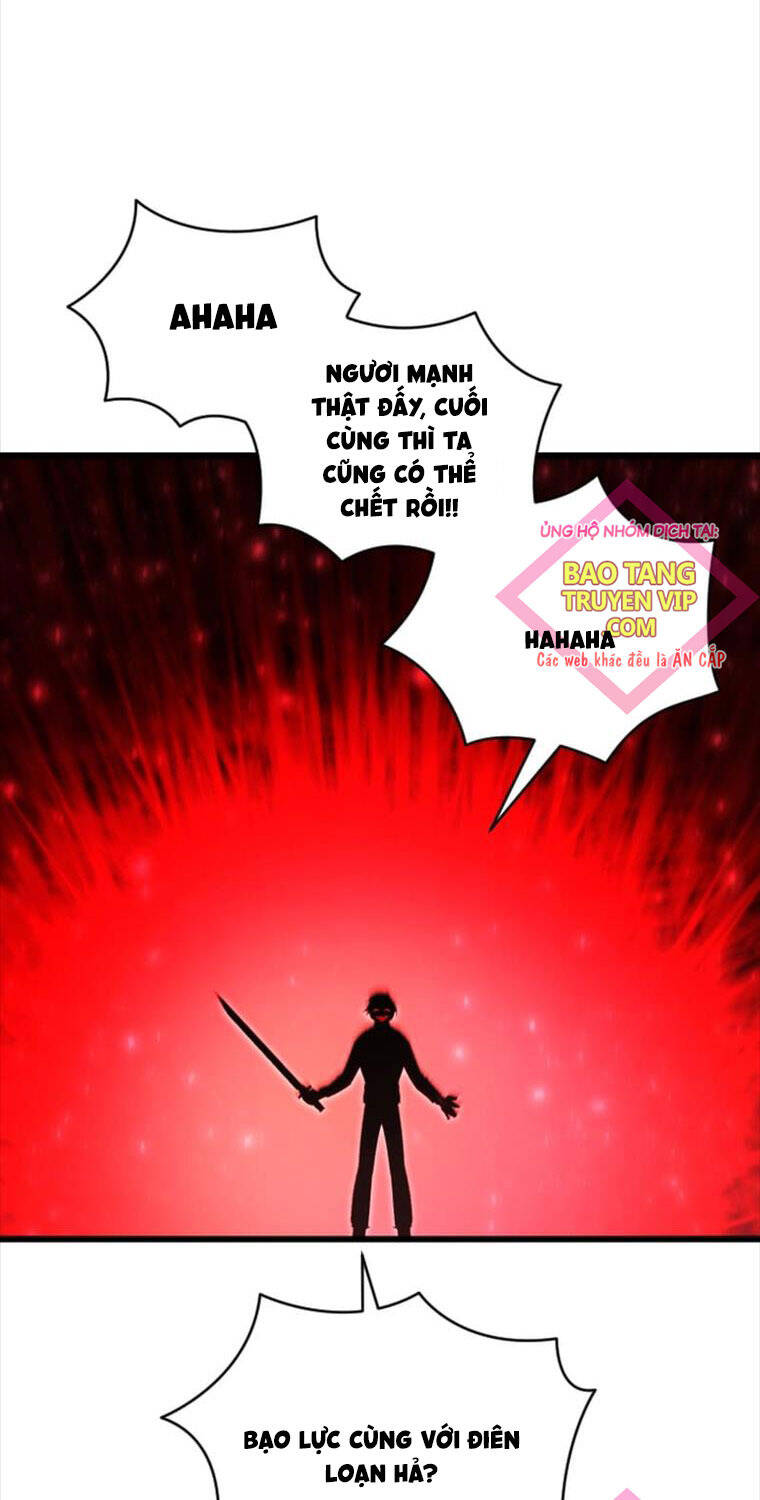 Giả Vờ Làm Kẻ Vô Dụng Ở Học Đường Chapter  75 - 16