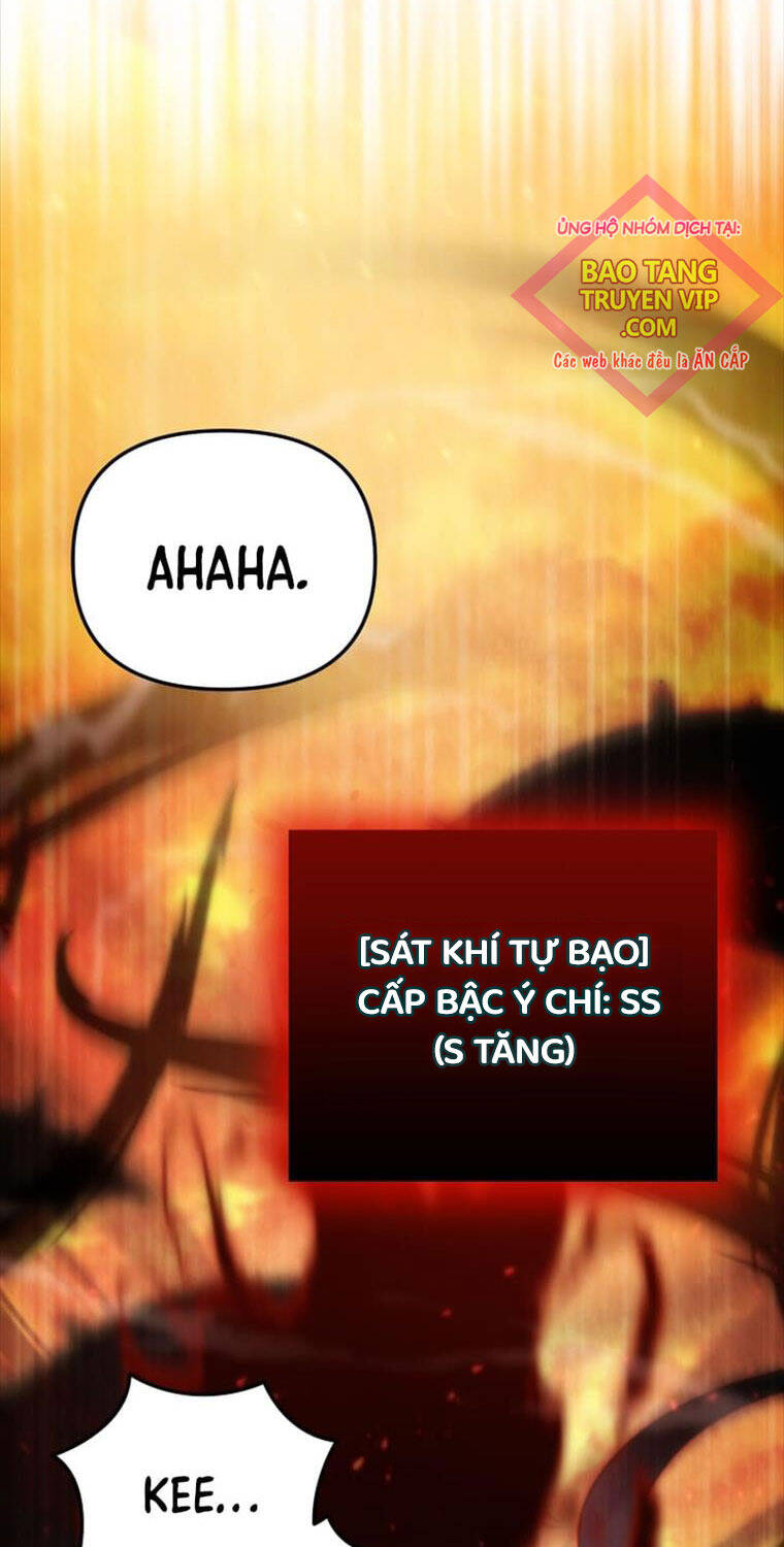 Giả Vờ Làm Kẻ Vô Dụng Ở Học Đường Chapter 75 - 6