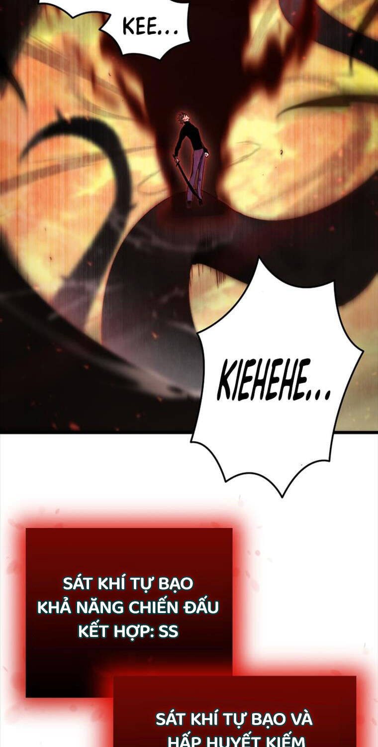 Giả Vờ Làm Kẻ Vô Dụng Ở Học Đường Chapter  75 - 7