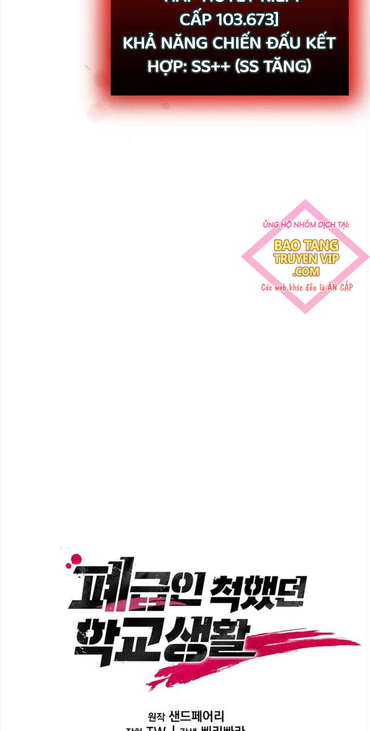 Giả Vờ Làm Kẻ Vô Dụng Ở Học Đường Chapter  75 - 8