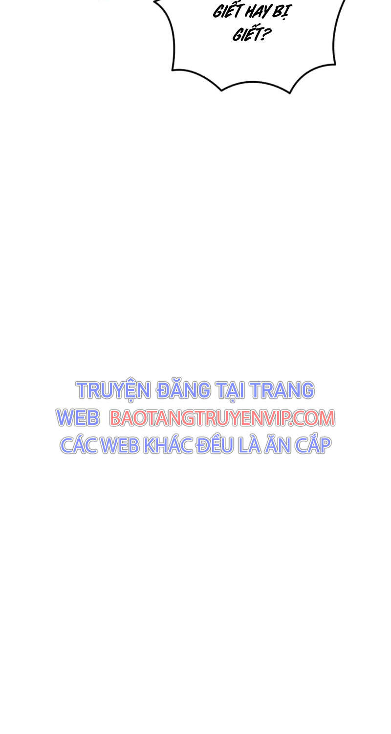 Giả Vờ Làm Kẻ Vô Dụng Ở Học Đường Chapter 76 - 2