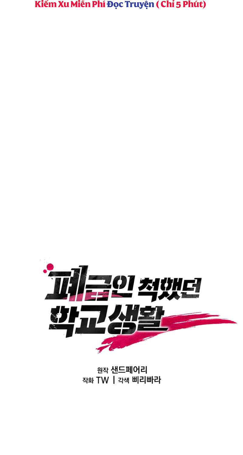 Giả Vờ Làm Kẻ Vô Dụng Ở Học Đường Chapter  76 - 12