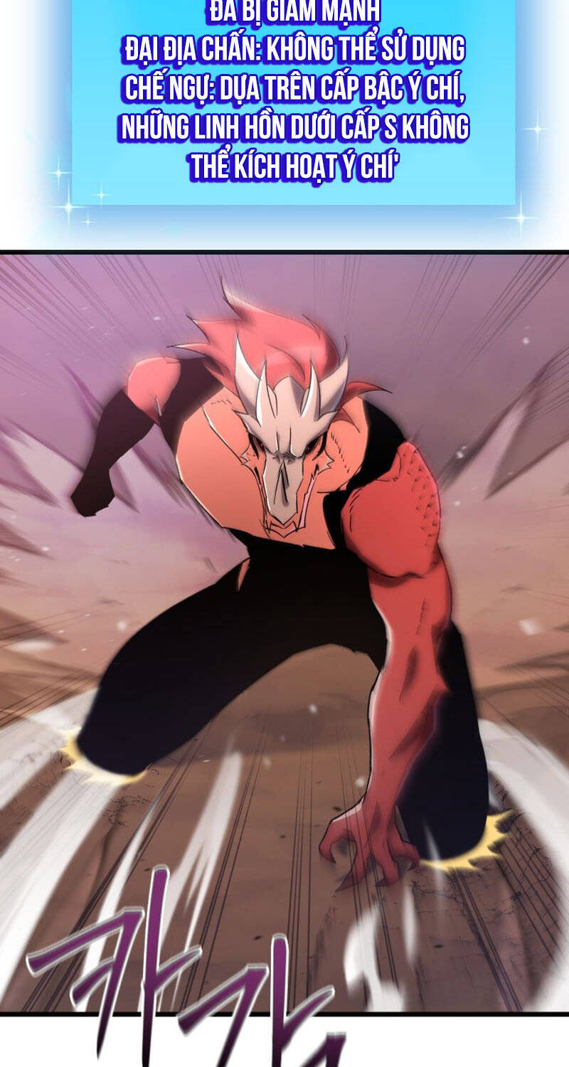 Giả Vờ Làm Kẻ Vô Dụng Ở Học Đường Chapter 76 - 22