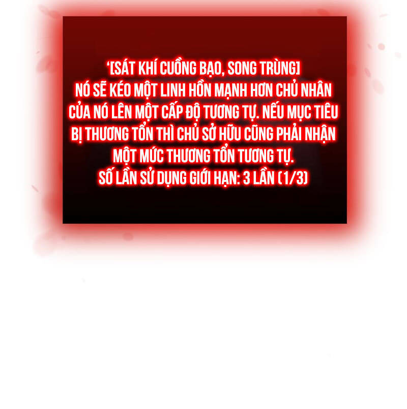 Giả Vờ Làm Kẻ Vô Dụng Ở Học Đường Chapter  76 - 27