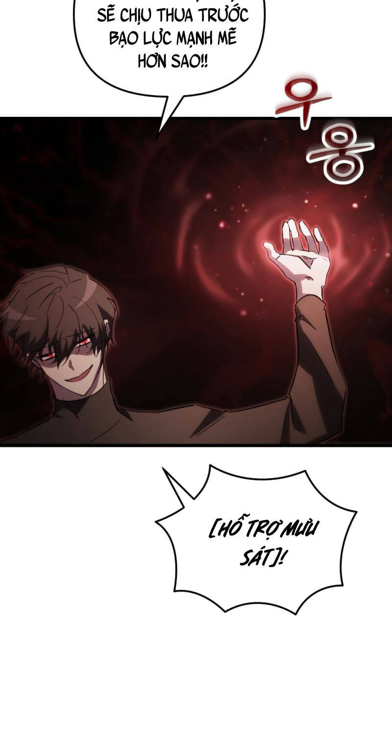 Giả Vờ Làm Kẻ Vô Dụng Ở Học Đường Chapter  76 - 32