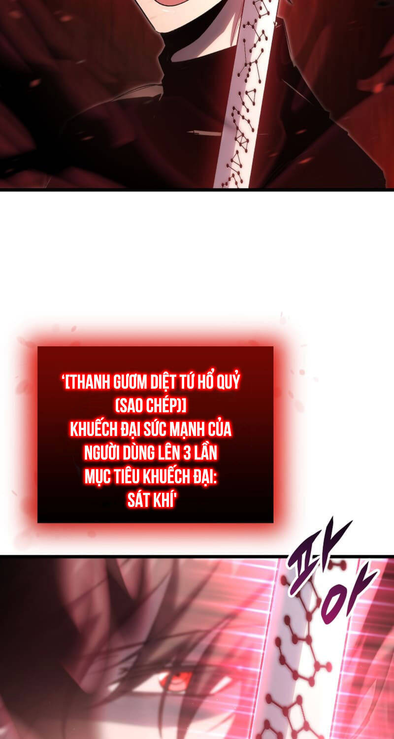 Giả Vờ Làm Kẻ Vô Dụng Ở Học Đường Chapter 76 - 39